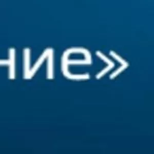 Поставка инструмента и оснастки