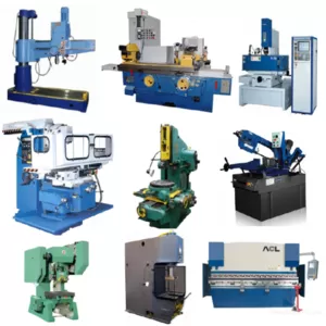 Станки токарные,  расточные, фрезерные и др.Молоты, прессы, гильотины
