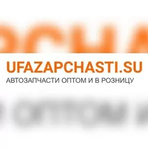 Автозапчасти для иномарок,  авторазбор в г. Уфе