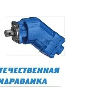 Гидронасос Bosch Rexroth A17FNO 125