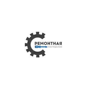 Ремонт телефонов,  смартфонов,  планшетов,  ноутбуков.