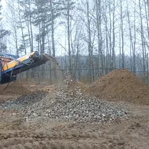 Дробилка Sandvik Fintec 1107 QJ331 (1100х700)