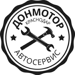 Шумоизоляция автомобилей в Краснодаре