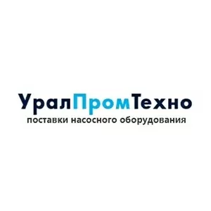 Промышленные насосы российского производства