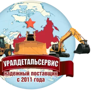 Ремкомплект г/ц рукояти CAT 318 CL 215-9984.Аналог NOK.м