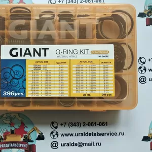 Набор О-колец Giant O-ring Kit Caterpillar 