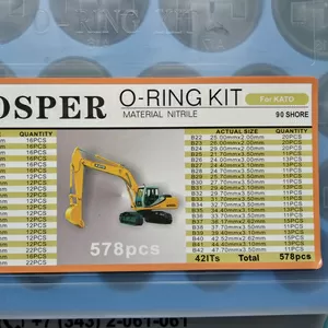 Набор О-колец Proster O-ring Kit Kato