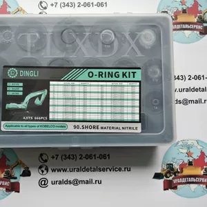 Набор О-колец Proster O-ring Kit Kobelco