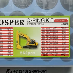 Набор О-колец Proster O-ring Kit Komatsu