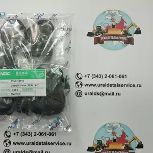 Ремкомплект гидрораспределителя 31N6-10110 Hyundai R210LC-7. Оригинал.