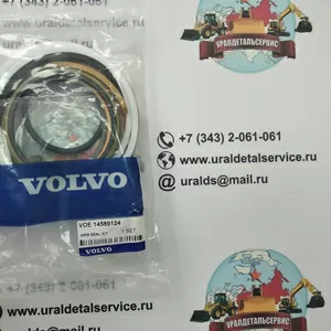 Р/к г/ц рукояти 14589124 Volvo EC180BLC