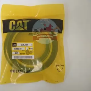 Р/к г/ц стрелы 242-6840 CAT 330DL,  320CL,  325DL