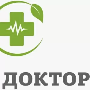  «Ваш Доктор» – частный медицинский кабинет в городе Сызрань