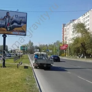 Билборды в Ростове-на-Дону и области от рекламного агентства