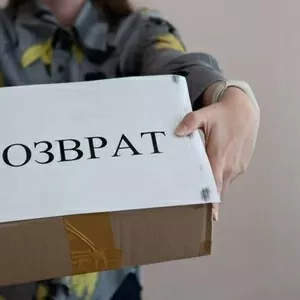 Возврат средств за некачественные услуги в Красноярске