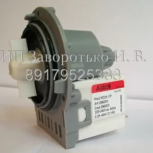 Сливной насос Askoll 40W