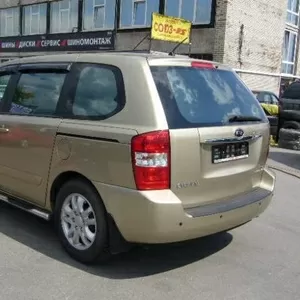 Kia Carnival III  