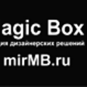 Вся реклама для Красноярска от студии «Magic Box»